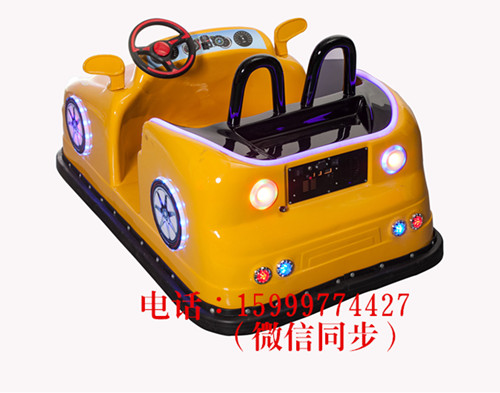 廣場(chǎng)碰碰車 車王奔馳碰碰車  車王電瓶碰碰車價(jià)格廠家直銷