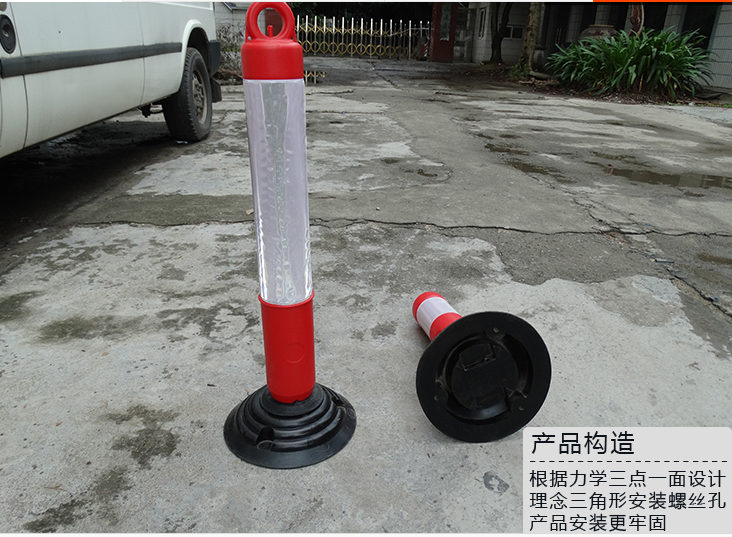 警示樁防護樁警示柱隔離柱塑料防護 警示樁防護樁警示柱隔離柱80cm