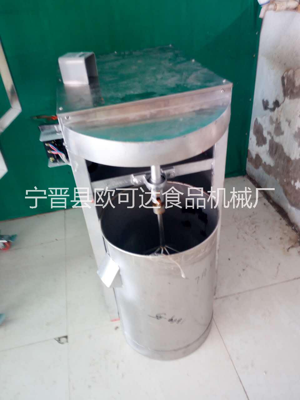 槽子糕機器