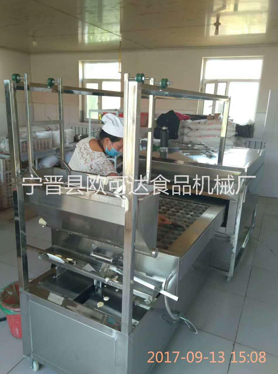 傳統(tǒng)槽子糕設備