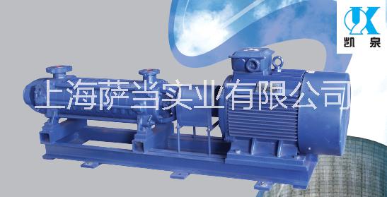 上海凱泉泵業(yè)多級泵，DG鍋爐泵 鍋爐給水泵 臥式多級離心泵 高壓給水泵