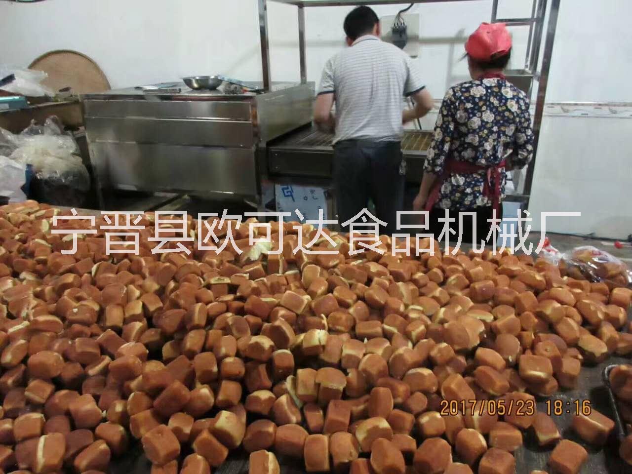 槽子糕機(jī)器打蛋機(jī)