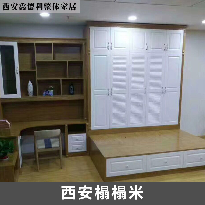 西安榻榻米  臥室客廳升降桌地墊 歡迎來電定制 西安未央?yún)^(qū)榻榻米 西安新城區(qū)榻榻米