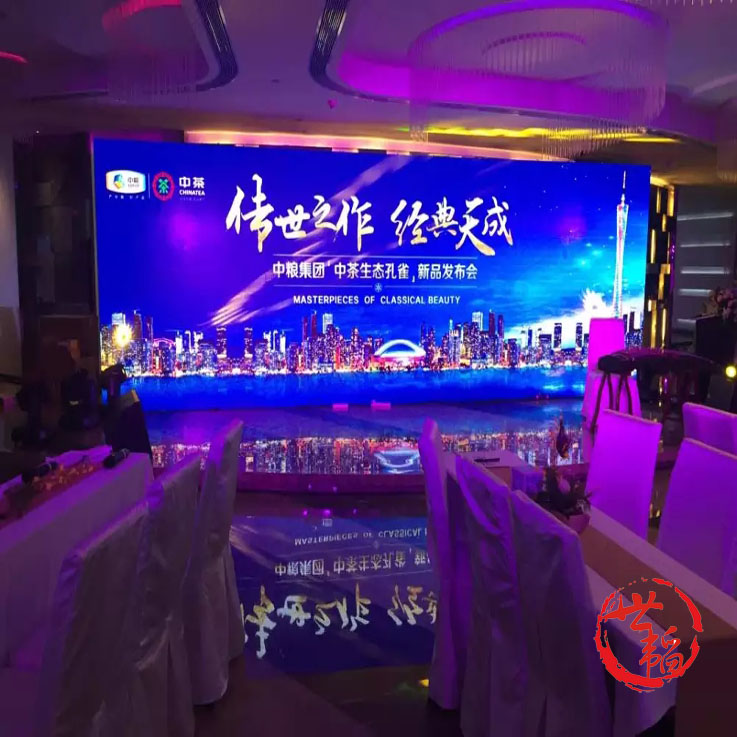 全彩顯示屏室內(nèi)戶外舞臺大屏幕租賃電子廣告屏成品p3p4p5p8p10