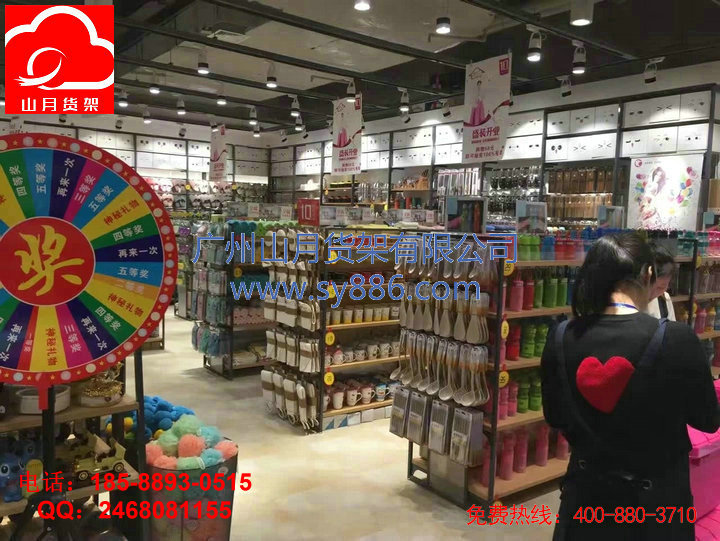 化妝品店設(shè)計、嬌蘭佳人貨架、屈臣