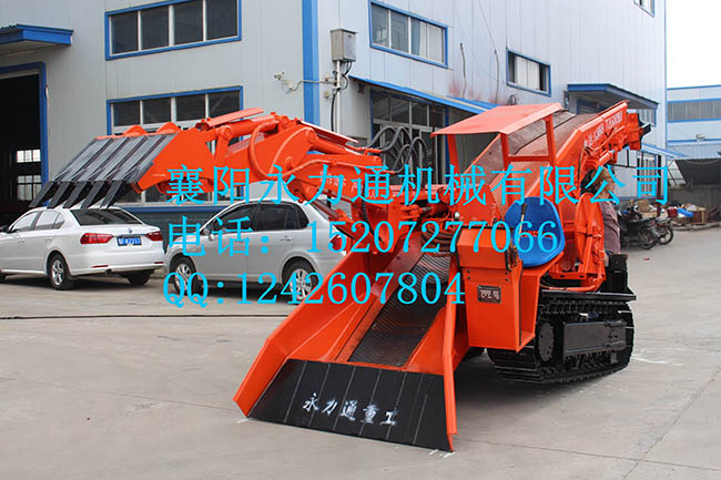 甘肅慶陽(yáng)80型大坡度履帶扒渣機(jī) 永力通重工 引水洞用扒渣機(jī)廠家