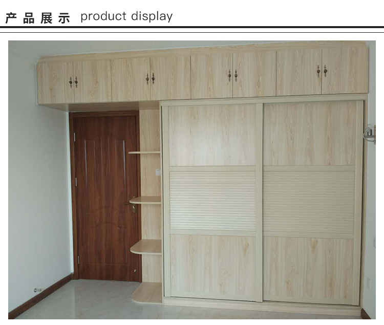 供應(yīng)西安衣柜定做 西安衣柜定制  實(shí)木衣柜廠家 西安實(shí)木衣柜 西安新城區(qū)衣柜