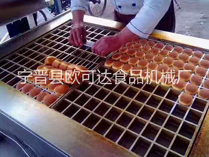 槽子糕機器