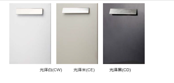 晶澤系列櫥柜櫥柜價(jià)格櫥柜供應(yīng)商櫥柜公司