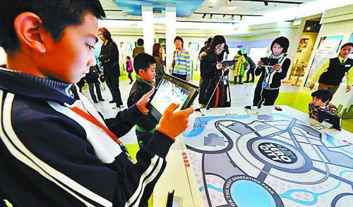 AR互動(dòng)拍照 廣州AR互動(dòng)拍照 AR互動(dòng)拍照制作 AR互動(dòng)拍照生產(chǎn)