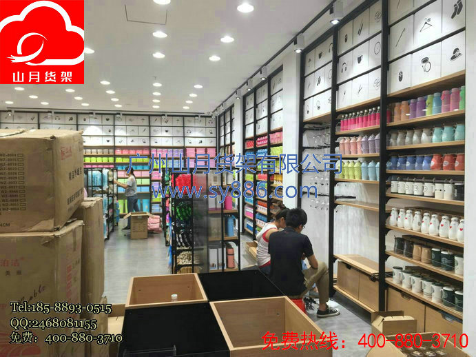 KM貨架、男裝貨架、女裝貨架、服