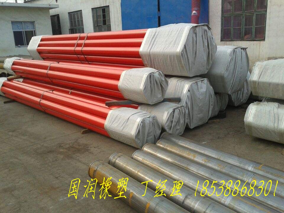 內(nèi)外涂塑管 消防管 消防管 內(nèi)外涂塑管 自動(dòng)噴淋系統(tǒng)消防管 廠家直銷 品質(zhì)保證