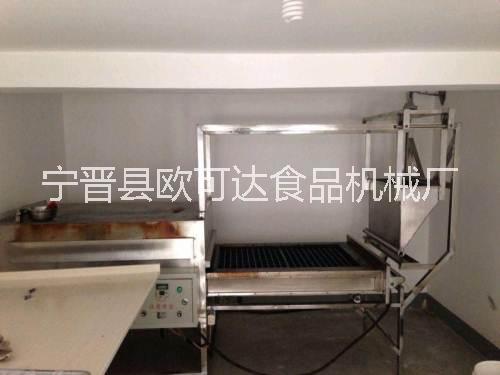 槽子糕機械