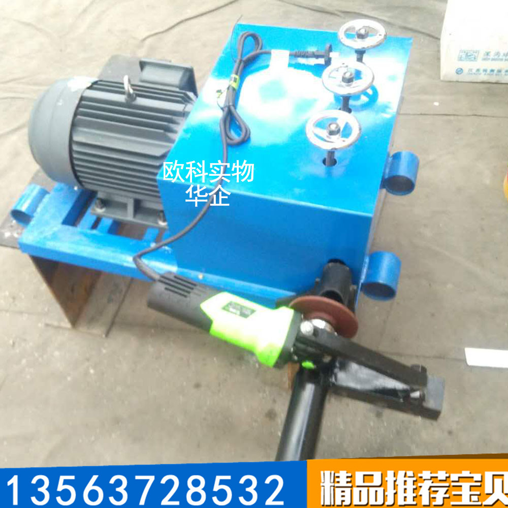 供應(yīng) 鋼絞線穿索機(jī)橋梁用鋼絞線穿束機(jī)