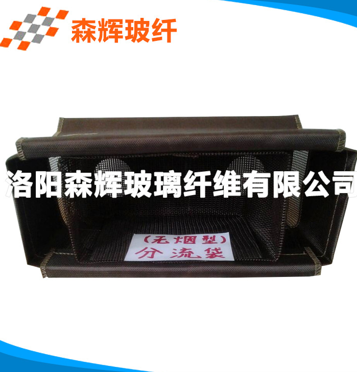 供應(yīng)高溫鑄造過(guò)濾網(wǎng)袋、直銷(xiāo)高溫鑄造過(guò)濾網(wǎng)袋、河南高溫鑄造過(guò)濾網(wǎng)袋