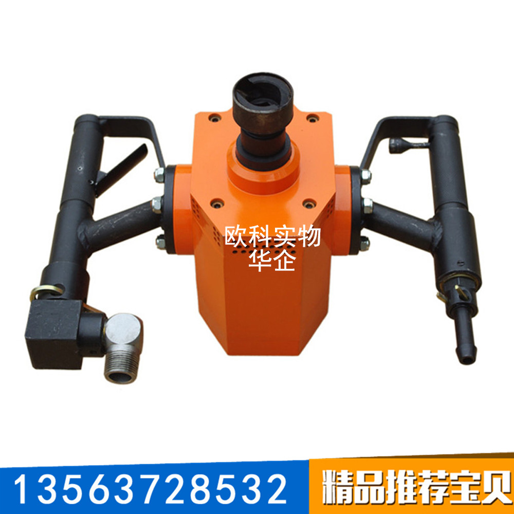 供應(yīng)氣動手持式鉆機礦用氣動鉆機