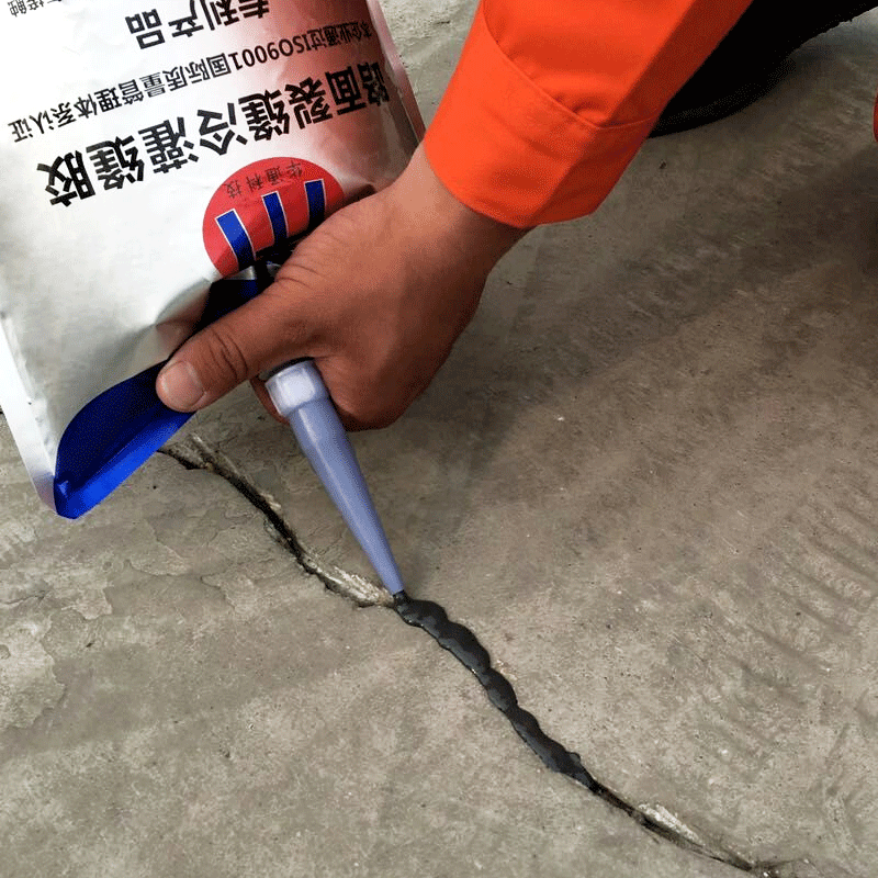 華通冷補灌縫膠修復(fù)道路裂縫