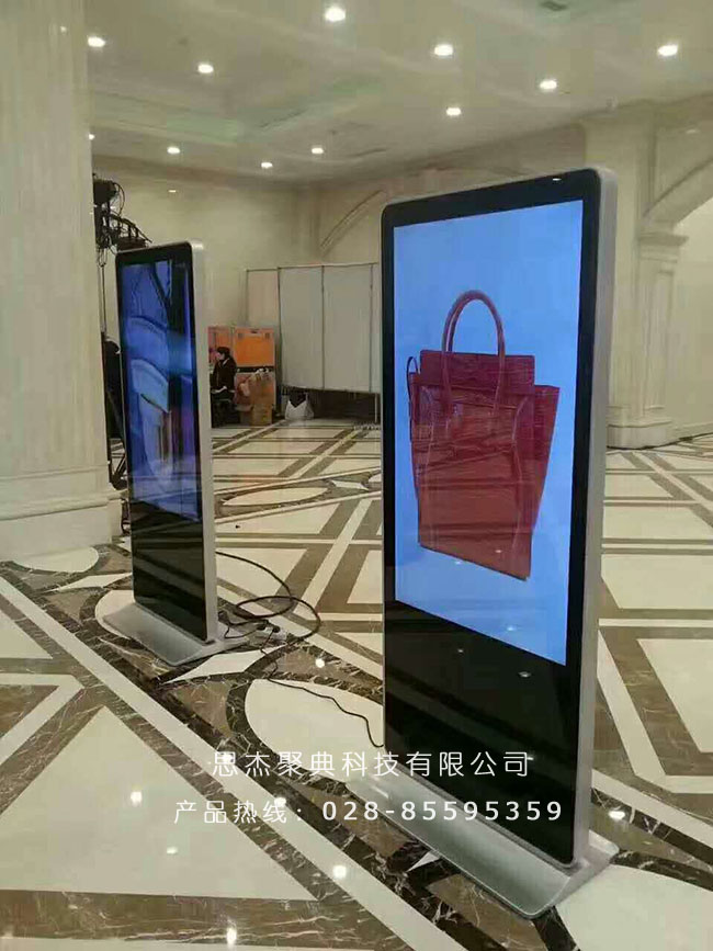 重慶展會(huì)用55寸立式觸控一體機(jī)思杰聚典廠家直銷可出租租賃