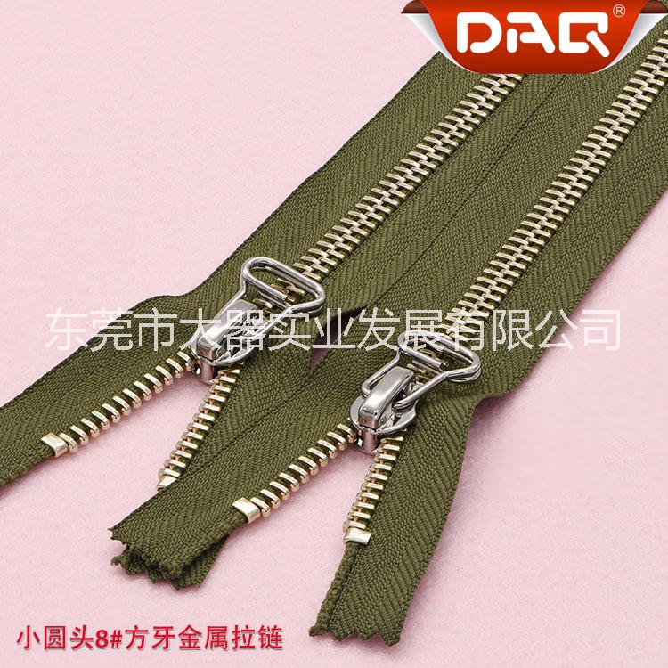 大器拉鏈DAQ品牌:長靴彎曲軍鞋拉鏈,曲面鞋用拉鏈,弧度拉鏈定制