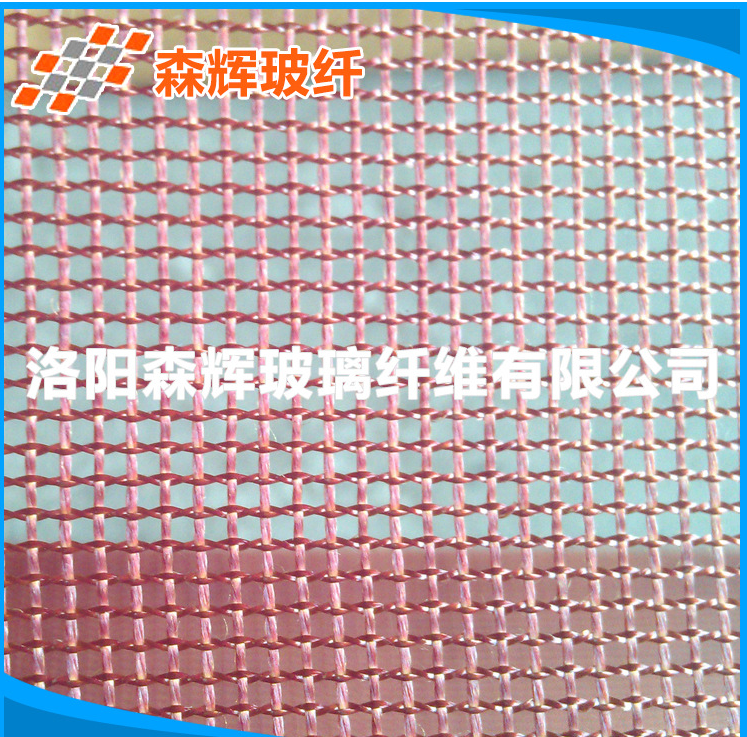 供應(yīng)優(yōu)質(zhì)耐高溫過濾網(wǎng)、河南優(yōu)質(zhì)耐高溫過濾網(wǎng)、優(yōu)質(zhì)耐高溫過濾網(wǎng)廠家、直銷優(yōu)質(zhì)耐高溫過濾網(wǎng)