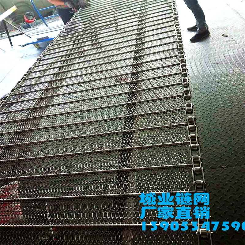 鏈條網(wǎng)帶 鏈條式網(wǎng)帶 不銹鋼網(wǎng)帶3045材質(zhì)