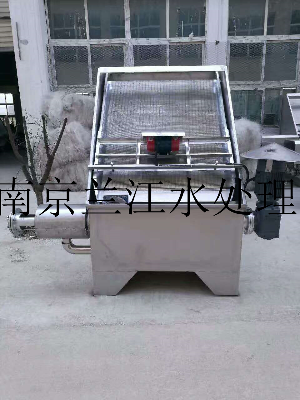 斜篩式固液分離器價(jià)格