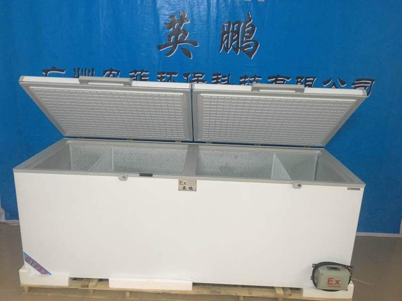 航天部防爆冰箱，防爆冰箱廠家