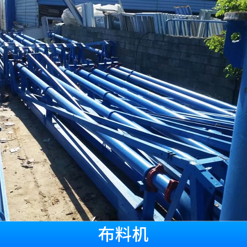 海南布料機(jī) 布料機(jī)生產(chǎn) 混泥土布料機(jī) 輸送建筑機(jī)械配件 廠家直銷(xiāo) 手動(dòng)布料機(jī) 海南手動(dòng)布料機(jī)