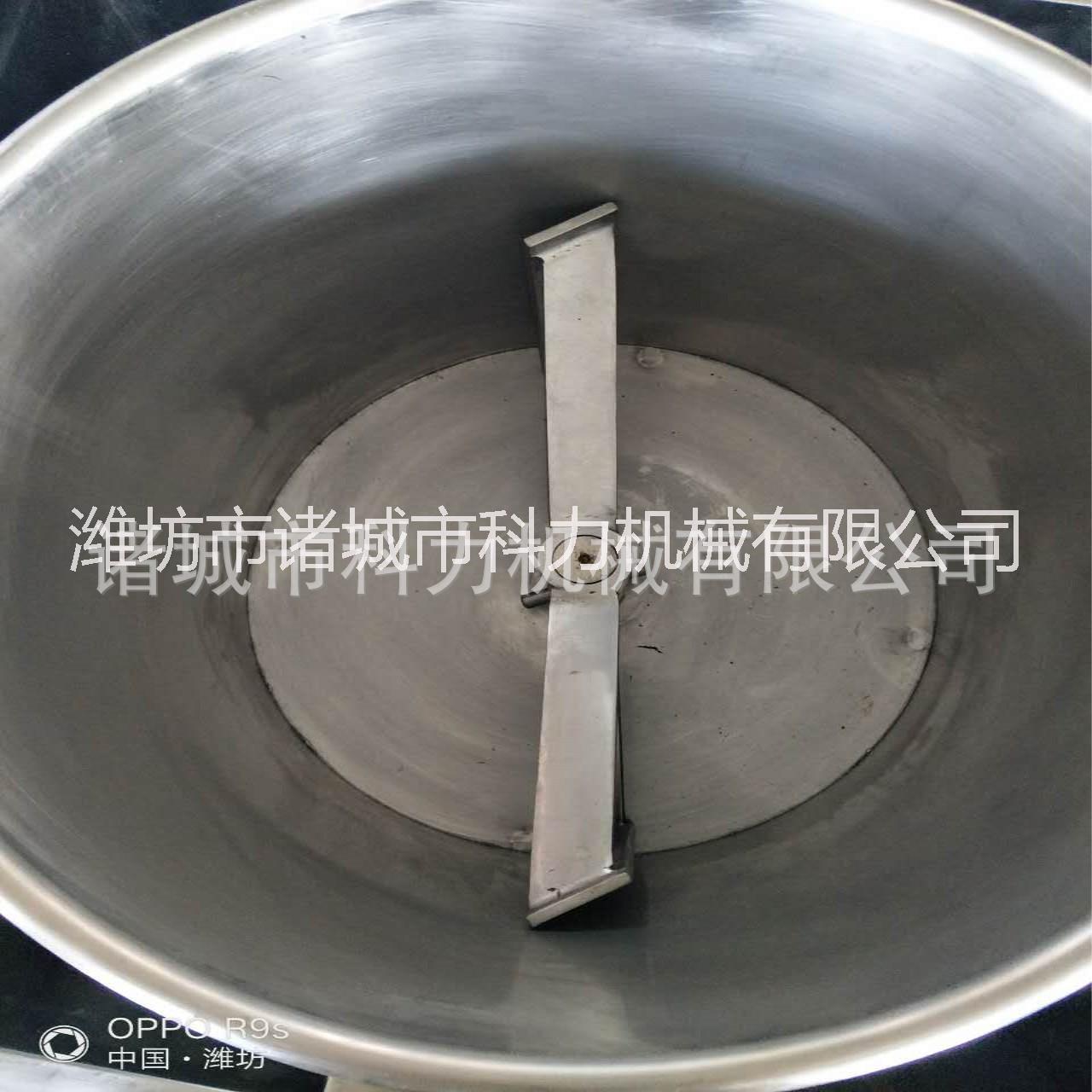 科力機(jī)械丸子機(jī)  廠家現(xiàn)貨銷售  牛肉丸子機(jī)