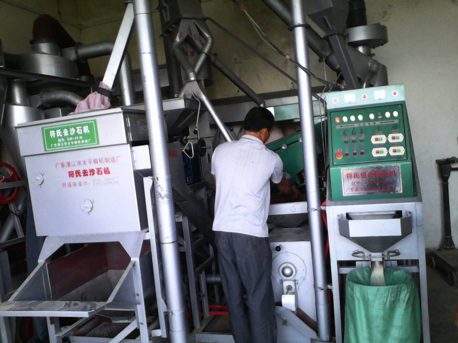 廣東打米機(jī)批發(fā)/價(jià)格湛江市金順糧食機(jī)械制造有限公司 廣東湛江經(jīng)銷批發(fā)的碾米機(jī) 廣東湛江新型打米機(jī)  廣東打米機(jī)廠家批發(fā)