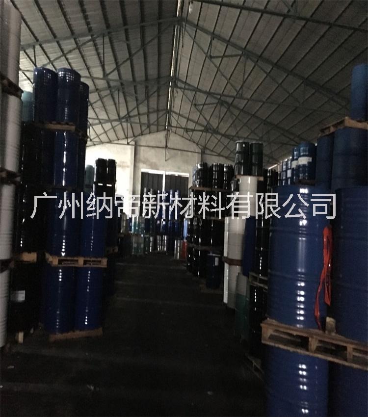 3-*丙酸* 電子清洗劑EEP溶劑 透明無味EEP溶劑