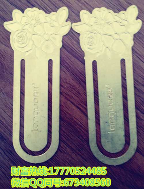 書簽、銅質(zhì)書簽 、不銹鋼書簽、江西書簽生產(chǎn)廠家、不銹鋼書簽廠家直銷、書簽價格