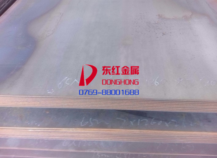 60CrMnMoA彈簧鋼60CrMnMoA鋼板60CrMnMoA