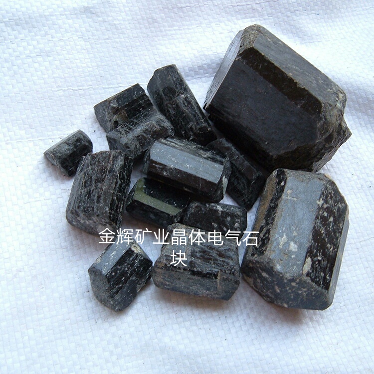 供應(yīng)電氣石礦石，托瑪琳電氣石，晶體電氣石
