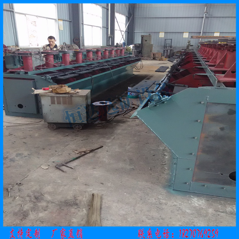 浮選機(jī)設(shè)備 XJK浮選機(jī)工作原理