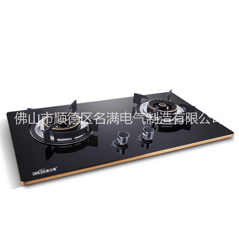 燃?xì)庠罹?  title=