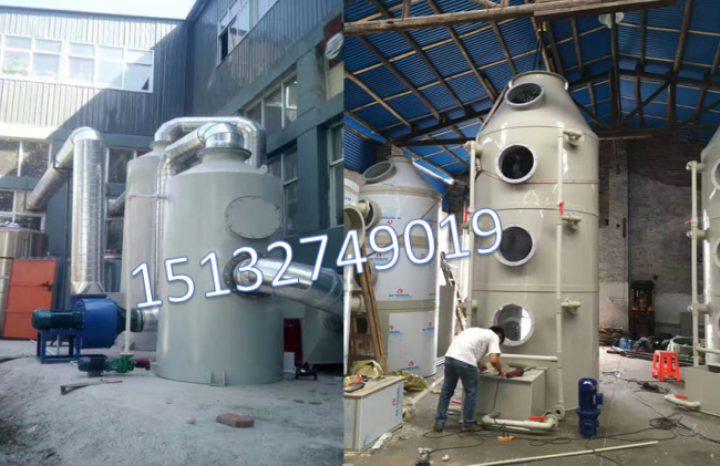 噴淋塔廢氣凈化器 PP材質(zhì)噴淋塔 噴淋塔廢氣處理設(shè)備 水噴淋設(shè)備 水噴淋廢氣凈化器