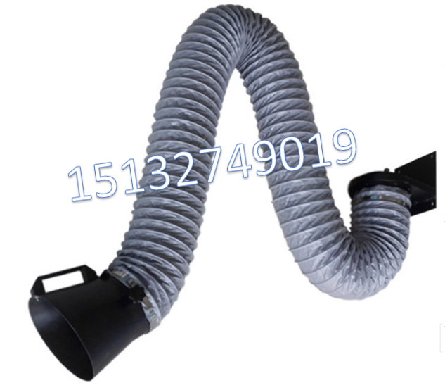 萬(wàn)向吸氣臂 吸煙臂 吸煙管 風(fēng)管 萬(wàn)向吸煙管 通風(fēng)管 排煙管