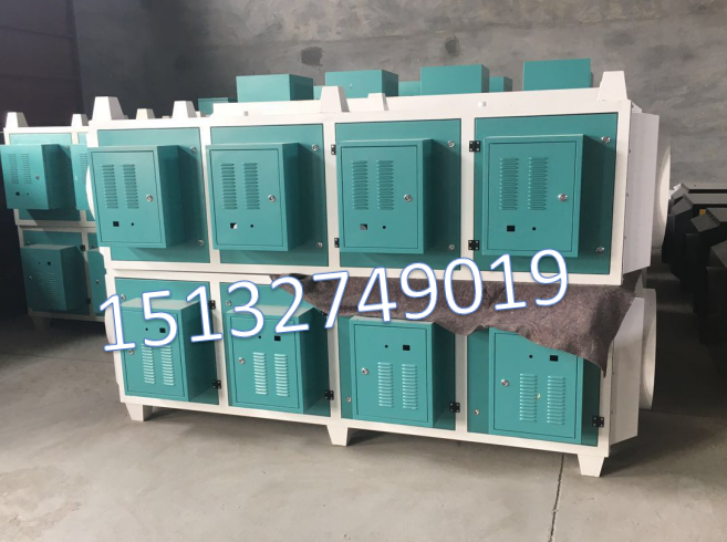 工業(yè)環(huán)保設(shè)備 低溫等離子除惡臭廢氣凈化器 廢氣處理器環(huán)保設(shè)備 低溫等離子廢氣凈化設(shè)備