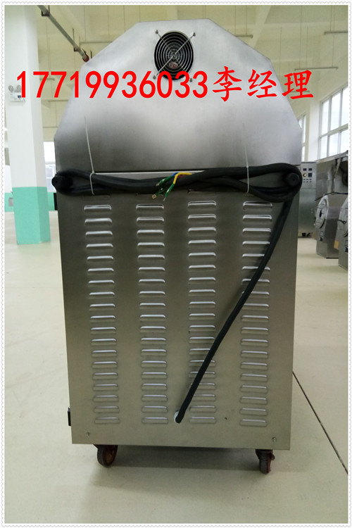 DCCZ9-16許昌智工17719936033炒貨機炒中藥