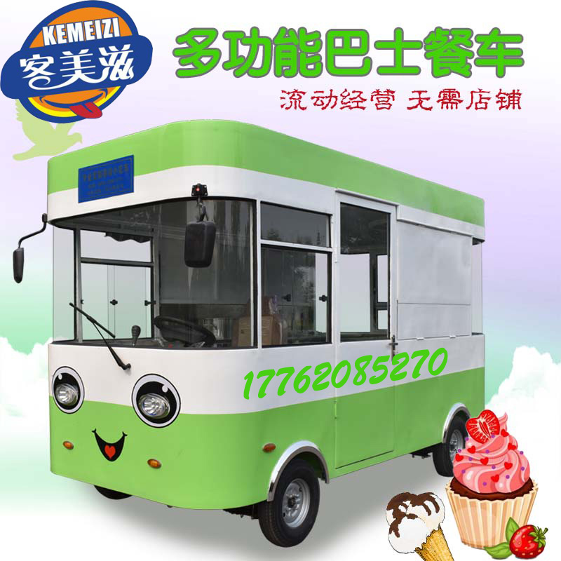 新款多功能餐飲車 小吃車四輪房車汽車移動售貨車美食早餐快餐車
