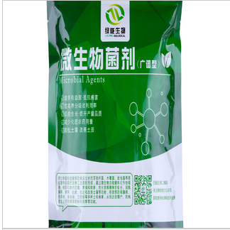 廠家直銷山東綠隴生物 廣譜型微生物菌劑治病增產(chǎn)抗重茬