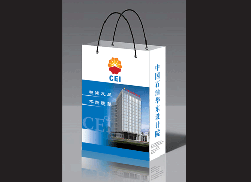 青島印刷廠畫冊 青島畫冊印刷廠 青島畫冊設計印刷廠