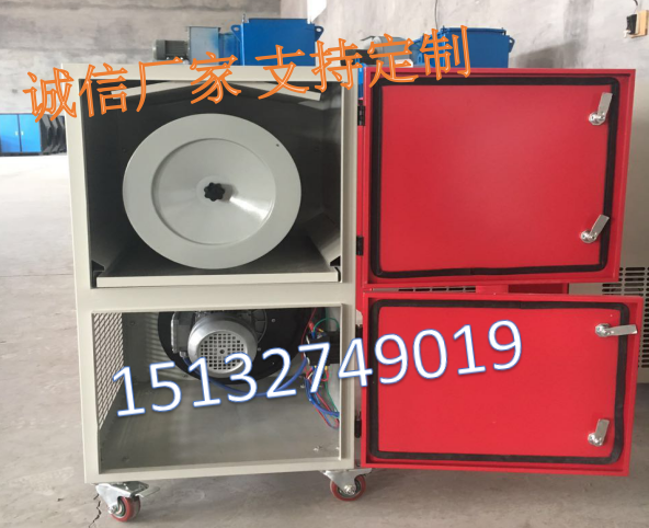 【環(huán)評(píng)】移動(dòng)式焊接煙塵凈化器/煙霧粉塵除塵器/工業(yè)塵煙凈化器