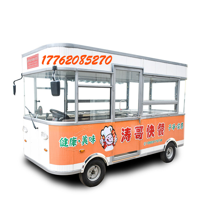 多功能電動四輪小吃車中巴型房車快餐車移動美食車快餐車早餐車