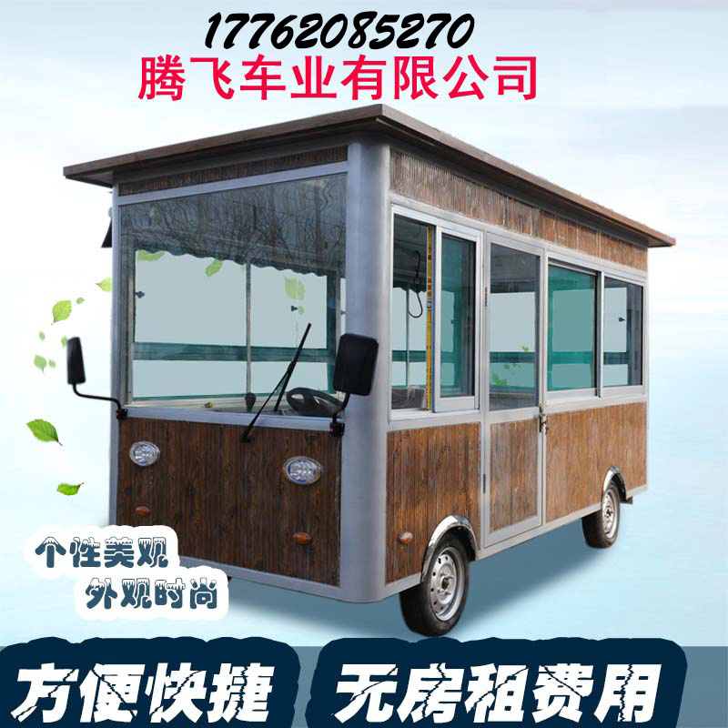 多功能電動(dòng)餐車移動(dòng)便捷不銹鋼餐車