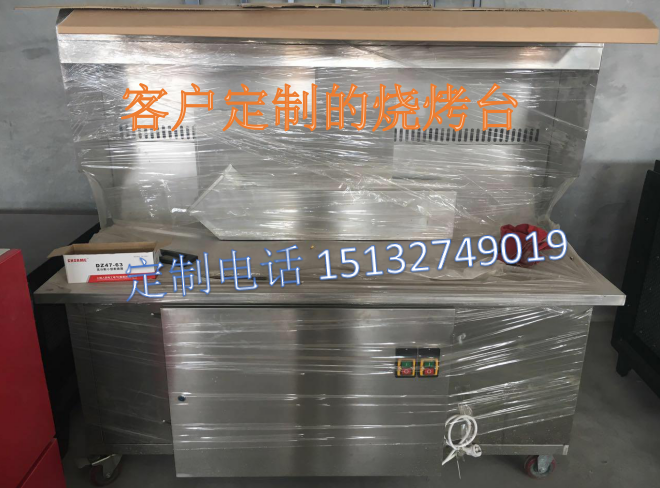 可定制打磨除塵工作臺(tái)拋光臺(tái)焊接打磨吸塵臺(tái)除塵回收工作臺(tái)