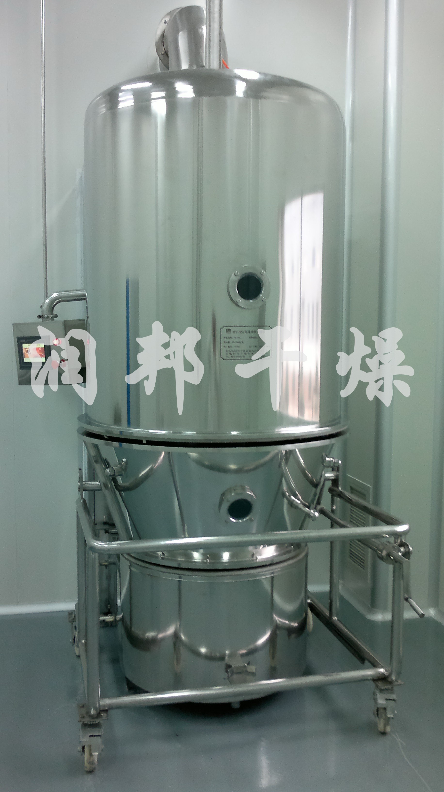 潤邦干燥GFG系列*沸騰干燥機(jī)
