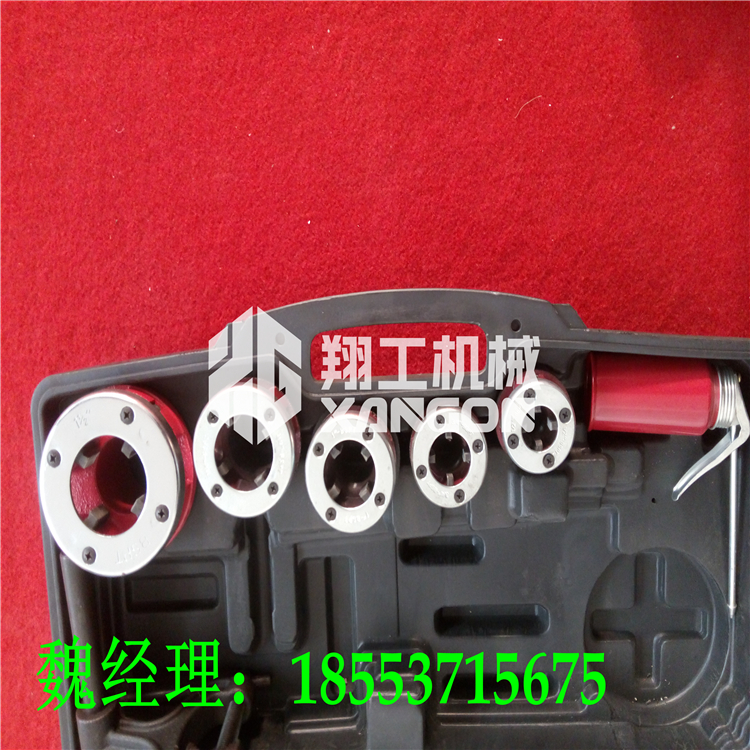 手持式套絲機使用圖解 電動套絲機多少錢