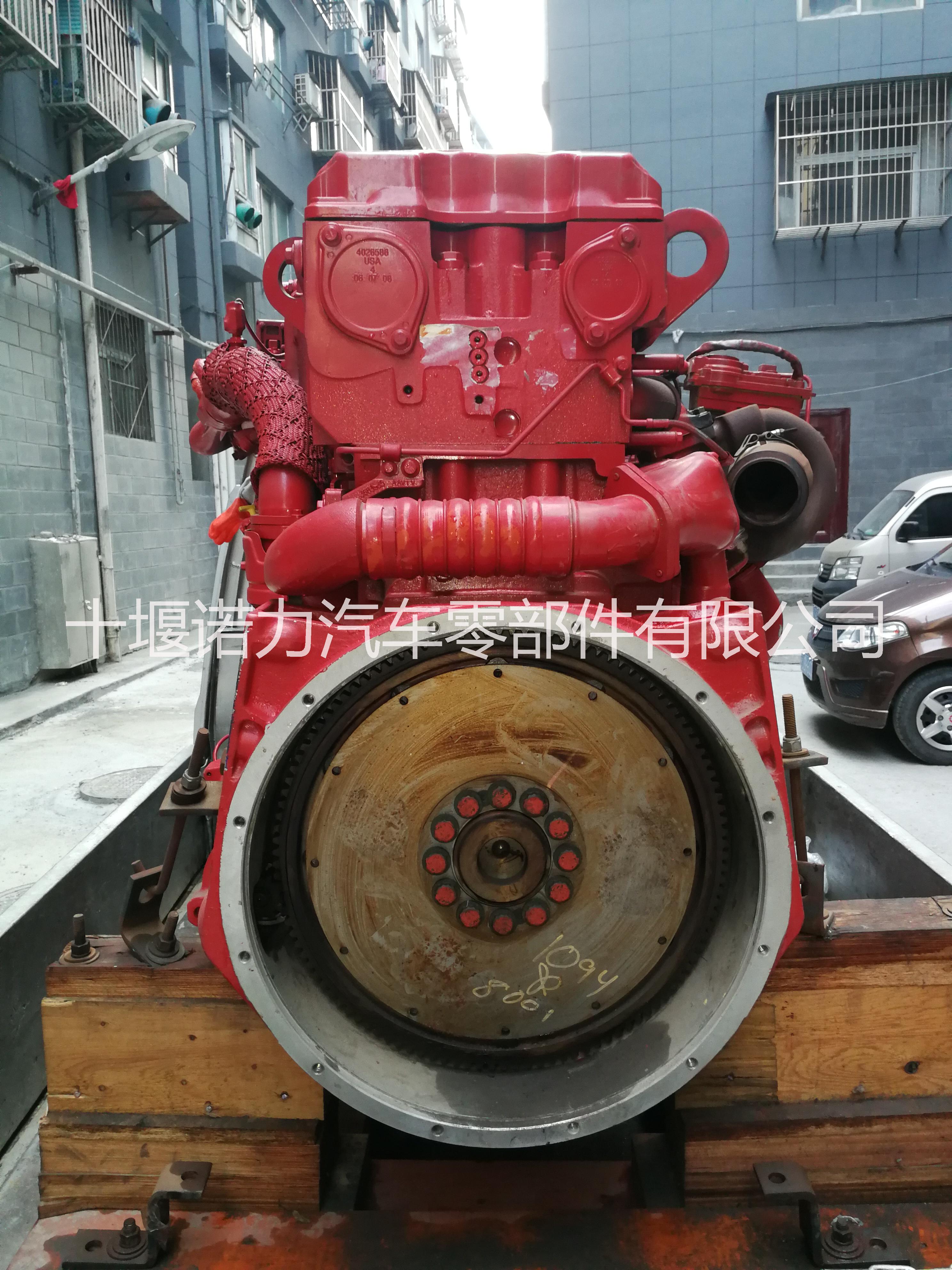 進(jìn)口美國(guó)康明斯ISX15  48